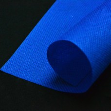 Спанбонд ГЕОПЛАСТ 90 г/м2 (2,1 м * 200 м, цвет синий)
